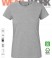 Organic Ladies T-Shirt grau