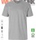 Organic T-Shirt grau