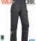 Josten Arbeitshose schwarz