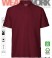 Organic Polo bordeaux