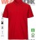 Organic Polo rot