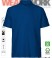 Organic Polo blau