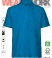 Organic Polo hellblau