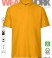 Organic Polo gelb