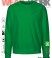 Organic Sweatshirt grün