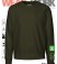 Organic Sweatshirt oliv