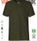 Organic Work T-Shirt olive