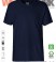Organic Work T-Shirt marine