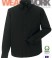 Workwear Hemd R-916M schwarz