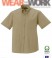 Workwear Hemd R-917M khaki