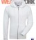 Sweat-Jacke weiss mit Kapuze
