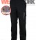 Arbeitshose schwarz/grau CC709H