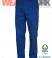 Arbeitshose blau KTH709H royal