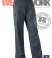 Arbeitshose grau R-001 convoy grey