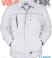 Arbeitsjacke weiss/grau CC710