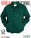Arbeitsjacke grün KTH728