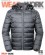 Nano Jacke R-440M grau