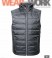 Nano Bodywarmer R-441M grau