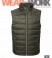 Nano Bodywarmer R-441M oliv