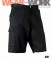 Shorts schwarz R-002M black