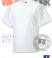 Workwear T-Shirt weiss R-010M