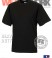 Workwear T-Shirt schwarz R-010M