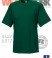 Workwear T-Shirt grün R-010M