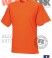 Workwear T-Shirt orange R-010M
